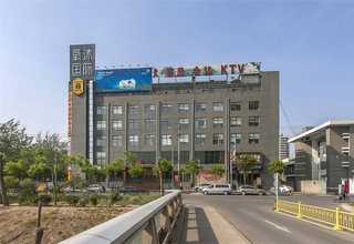 北京榴莲饼哪个好