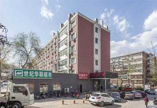 菏泽有哪些危化品运输诚信推荐